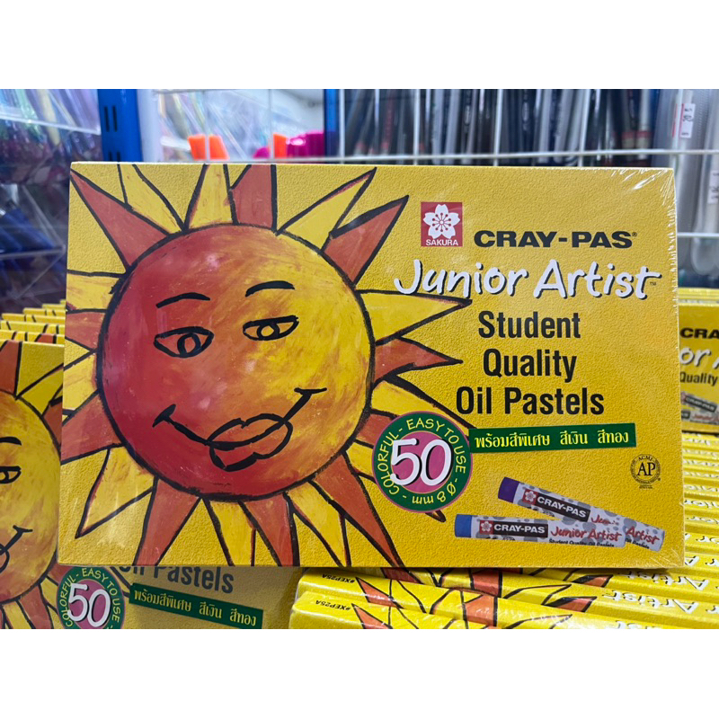 สีชอล์ก 50สี ซากุระ Oil Pastel Sakura