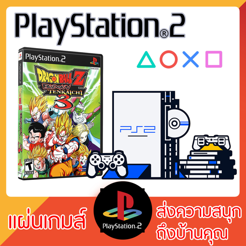 แผ่นเกมส์ PS2 - DragonBall Z Budokai Tenkaichi 3 [USA]