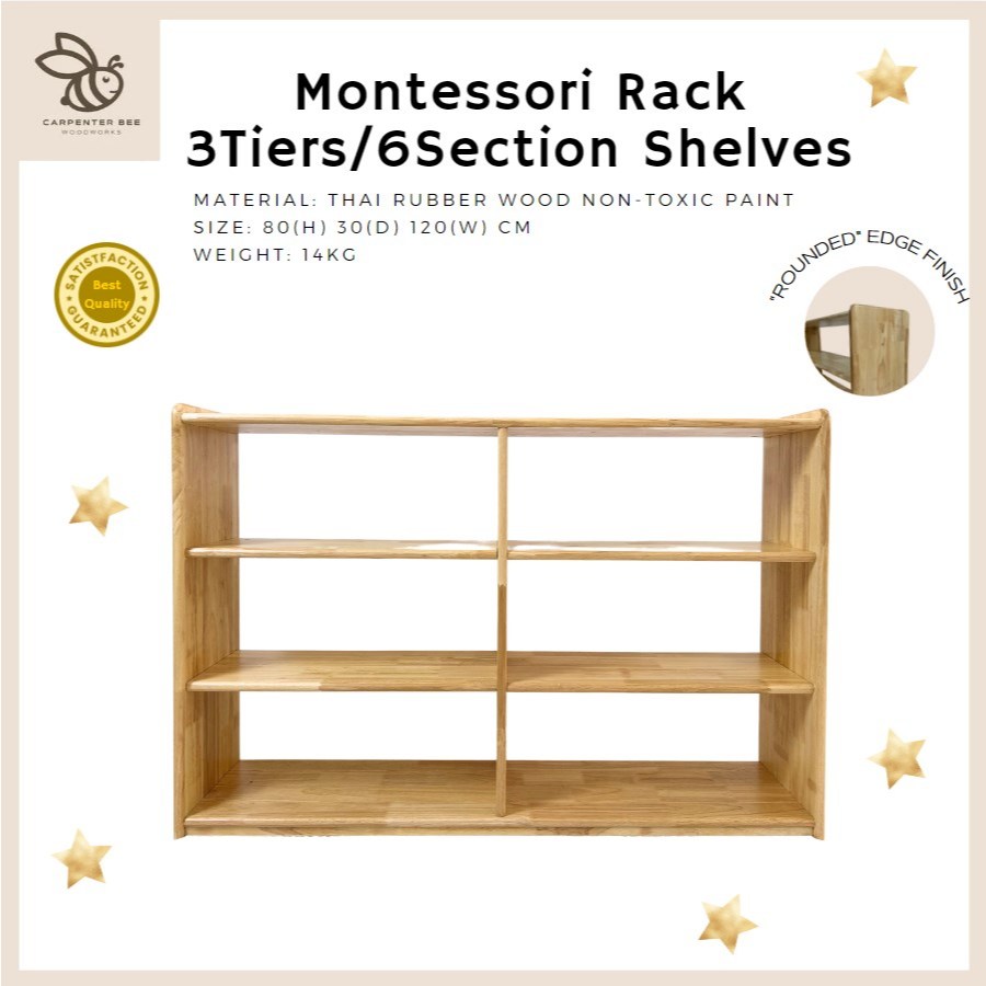 ชั้นวางของเล่น ไม้จริง มอนเตสซอรี่ Montessori Shelf/Rack ไม้จริง 3Tier & 6 Sections Thai Rubber Wood no toxic paint