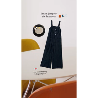 FADTHINGS : denim jumpsuit 🥣🍦