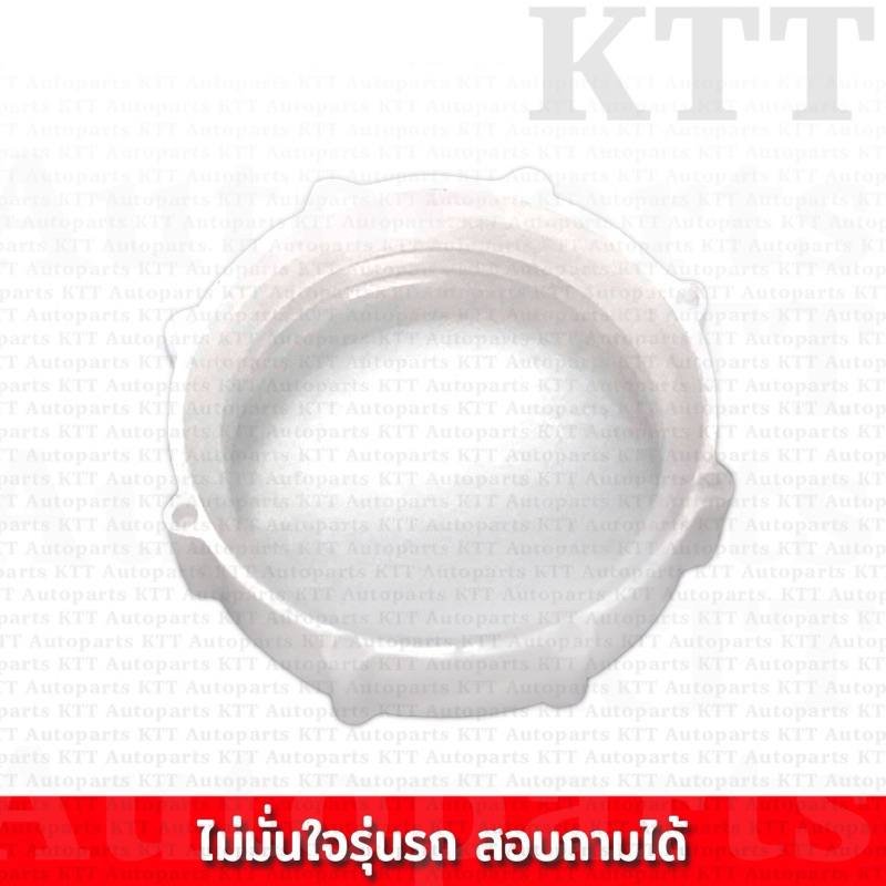 ฝาปิด กระป๋อง พักน้ำ HR-V 2015-2020 1.8 Honda RU (19102R2HM00) ฝา ถัง หม้อ น้ำ หล่อเย็น คูลแลนท์ HRV เอชอาร์วี