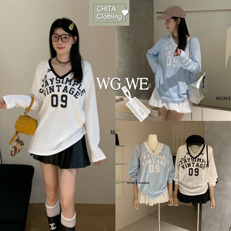2755# เสื้อแขนยาว คอวี สกรีนลายช่วงอก เนื้อผ้าดี ใส่สบาย TAG:WG.WE