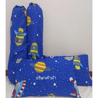 ปลอกหมอนหนุน ปลอกหมอนข้าง ราคาถูก มีหลายสีหลายลายให้เลือก