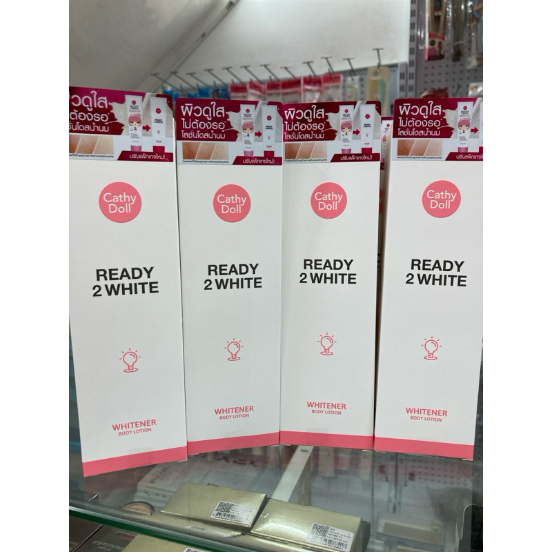 Cathy Doll ready 2 White