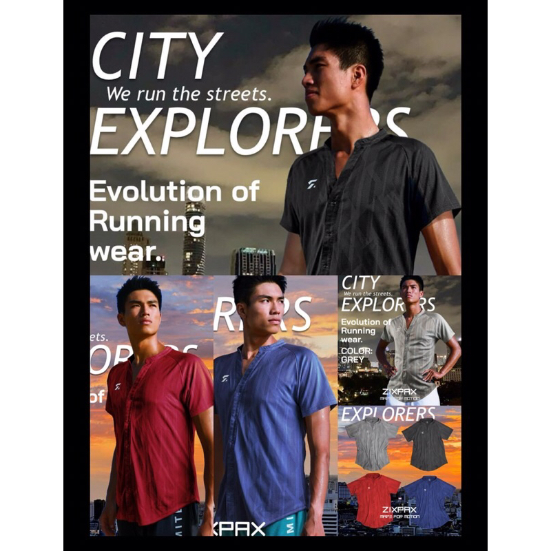 #CITY EXPLORERS #ZIXPAX