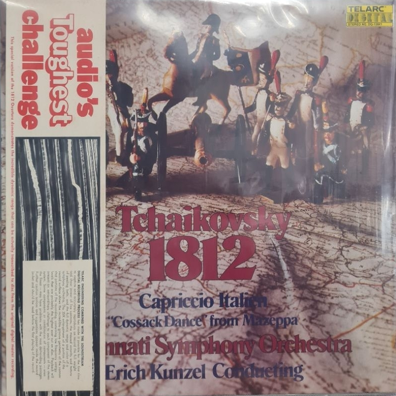 แผ่นเสียง Tchaikovsky 1812