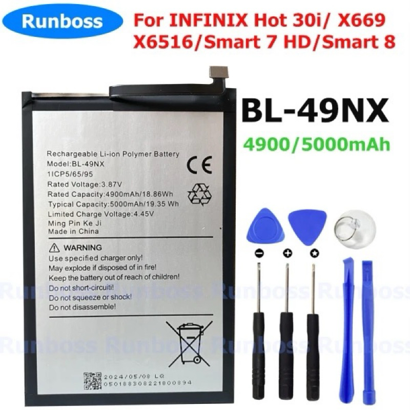 แบตเตอรี่ Battery infinix Smart 7/Hot 30i Model BL-49NXคุณภาพสูง แบต เสียวหม (5000mAh) free เครื่องมือ