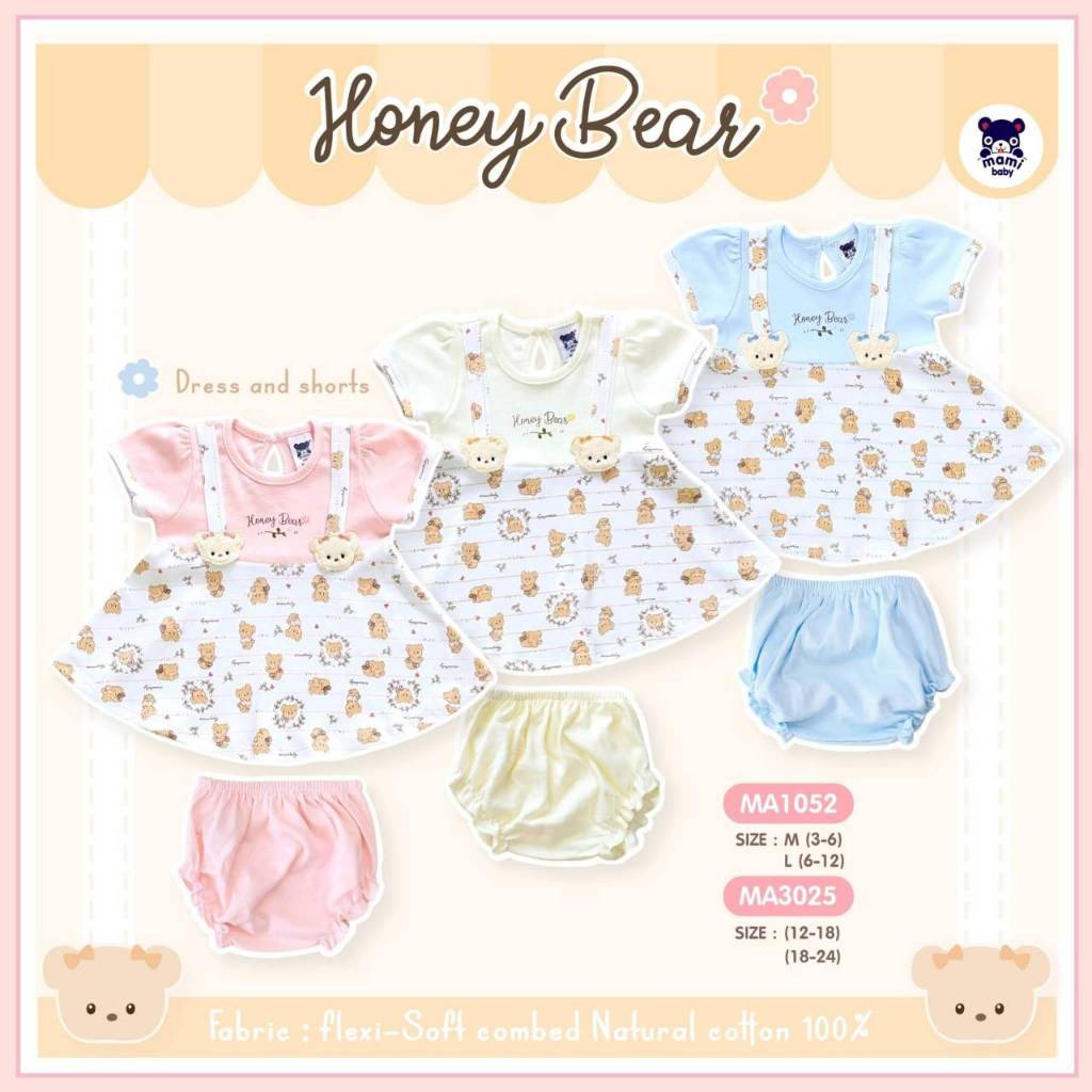 𝗠𝗔𝗠𝗜 𝗕𝗔𝗕𝗬 ชุดกระโปรง ชุดเดรส ชุดเด็กผู้หญิง Size : 3-6M 6-12M