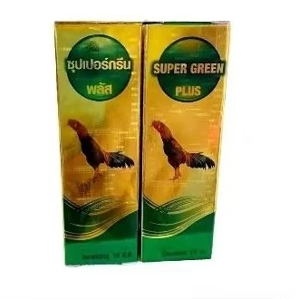 ซุปเปอร์กรีนพลัส1ขวด วิตามินบำรุง ราคา110บาท