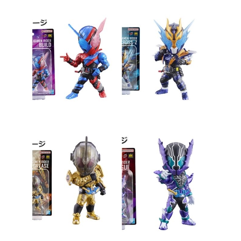 งานจับฉลาก ichiban Kuji ชุดใหม่ Kamen Rider Build (Building A New World) #ToyShow4K