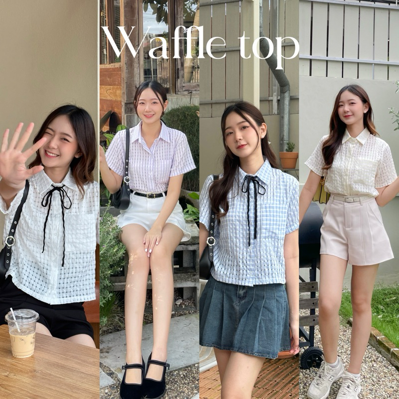 AGLEAMIN3011 | Waffle top เสื้อเชิ้ตแขนสั้นลายตาราง แถมฟรีเชือกผูกโบสีดำ