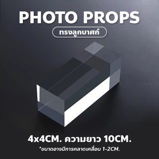 ERORO แท่นวางสินค้าอะคริลิค พร็อพแท่นวางถ่ายรูป Acrylic Display prop ชั้นวางโชว์ตกแต่ง