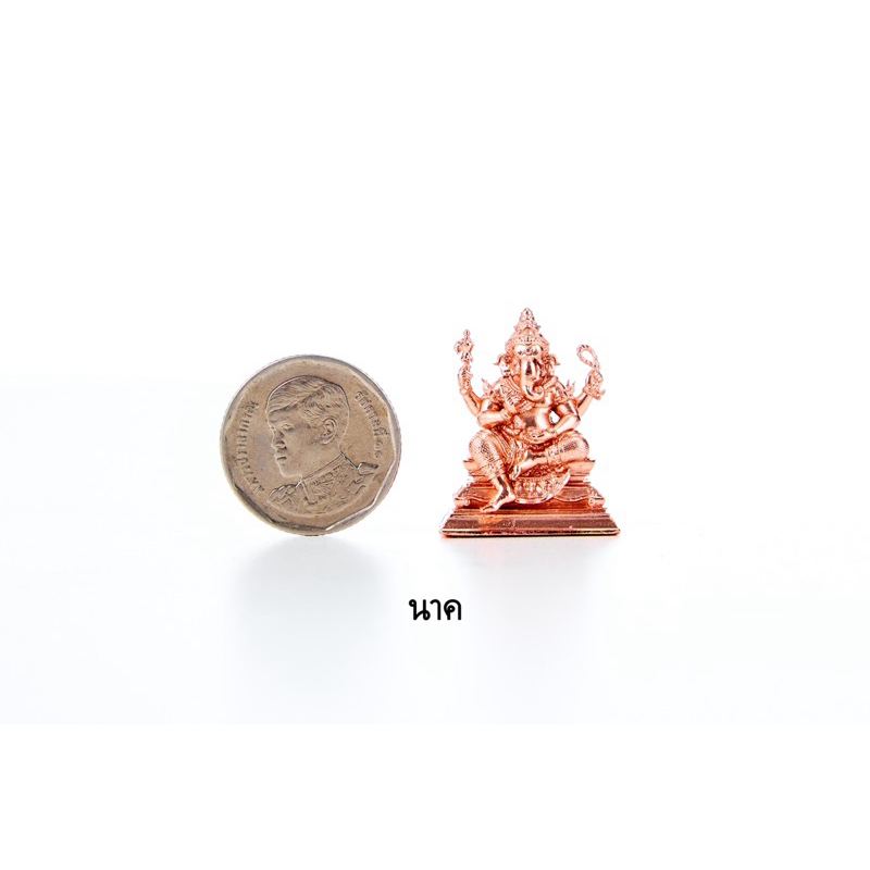 พระพิฆเนศ ปางพระกษิประ คณปติ รุ่นสร้างเศรษฐี ขนาดสูง 3 cm. ฟรีครอบแก้ว (ผ่านพิธีเบิกเนตรแล้ว) ราคา ถูกที่สุด ดีลบีเคเค แกลเลอรีภาพที่ 6