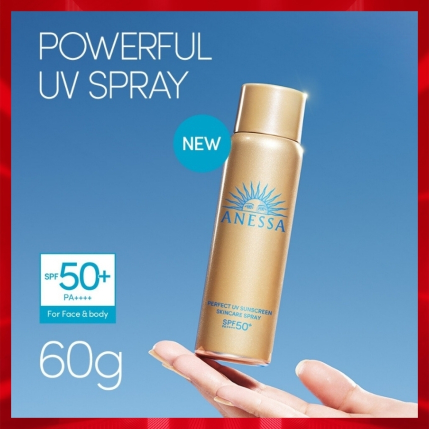 Anessa Anessa Perfect UV Spray NA 60g อเนสซ่า เพอร์เฟค ยูวี ซันสกรีน สกินแคร์ สเปรย์ เอ็นเอ เอสพีเอฟ 50+ พีเอ++++ 60 กรั