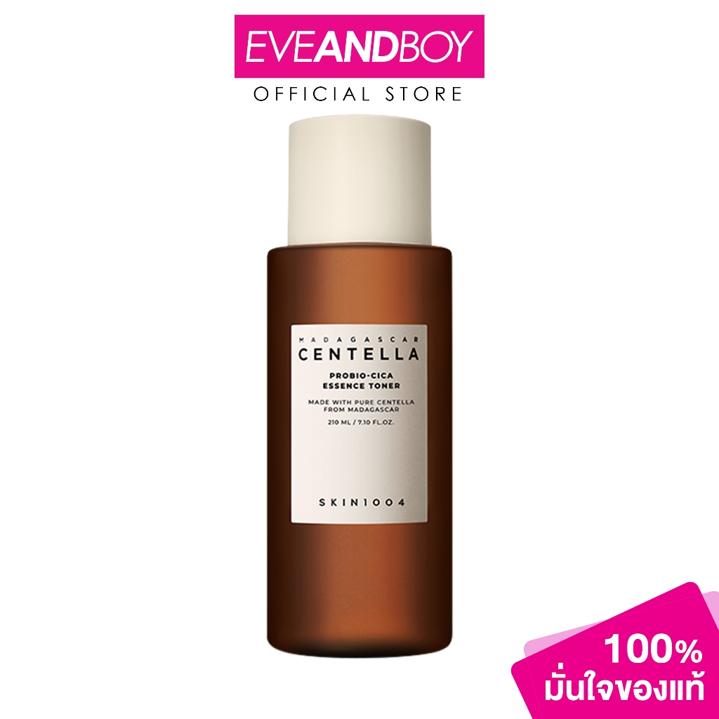 SKIN1004 Madagascar Centella Probio-Cica Essense Toner (210 ml.) สกิน1004 มาดากัสการ์ เซนเทลล่า โทนเนอร์