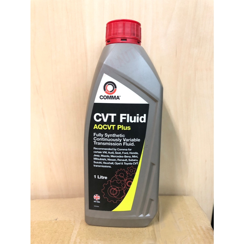 น้ำมันเกียร์ Comma CVT Fluid AQCVT Plus