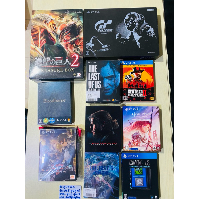 แผ่นเกมส์ PS4 BOX SET