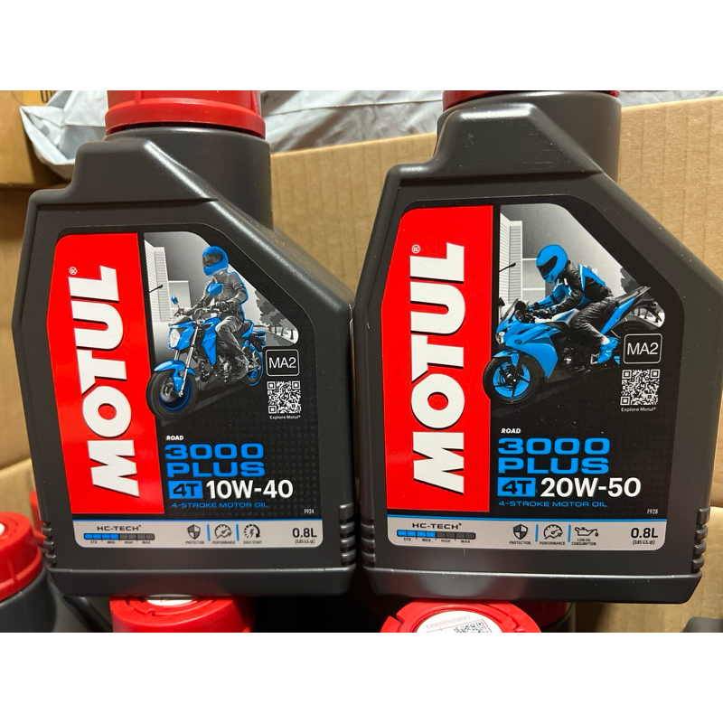 น้ำมันเครื่องรถจักรยานยนต์ 4 จังหวะ 4T โมตุล Motul 3000 plus 10w-40 20w-50 MA2 ขนาด 0.8 ลิตร
