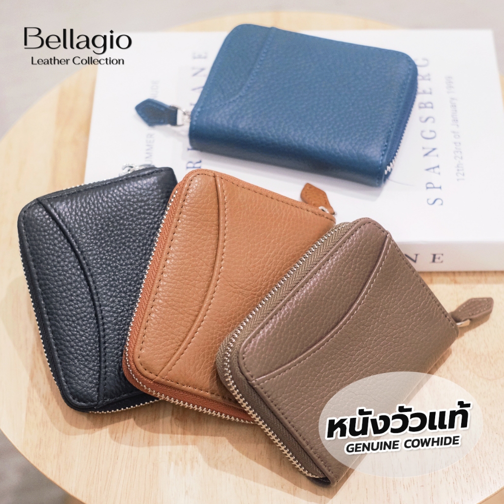 Bellagio รุ่น Morarez Wallet กระเป๋าสตางค์ซิปรอบหนังวัวแท้ (ซิป YKK แท้) ใช้ได้ทั้งหญิงและชาย