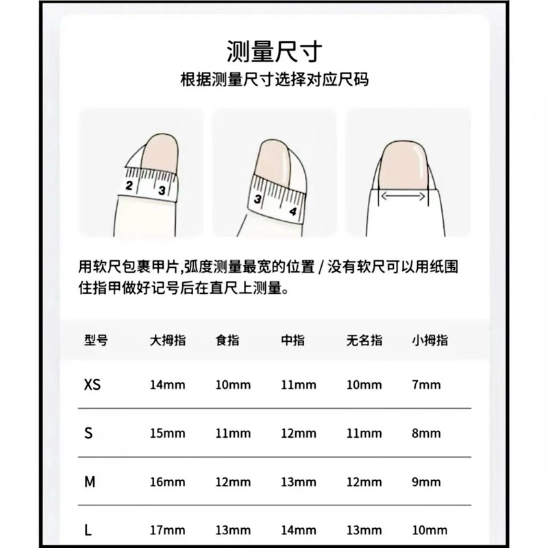 Handmade  A2462เล็บปลอม  Heavy Industry Blue Late Night Nail Art แฟลชหรูหรา Rose Niche สไตล์สาวร้อน - รูปที่ 3