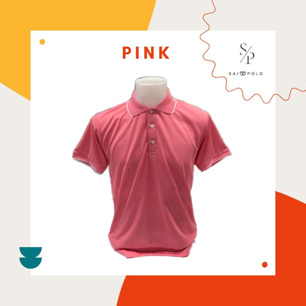 เสื้อโปโล ผู้ชายไม่มีโลโก้ สีชมพู (PINK) เนื้อผ้า UV TECH ผ้านิ่ม ใส่สบาย ผ้าไม่เป็นขุย ยับยาก รีดง่าย BY SAI POLO