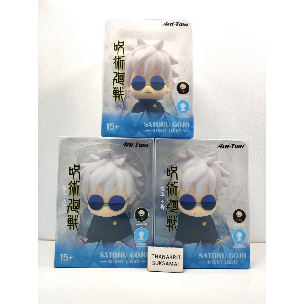 Gojo Night Light โคมไฟโกะโจ โคมไฟโกโจ มือ1 Jujutsu Kaisen - Night Light Gojo Sunrisepop x Ani-Two