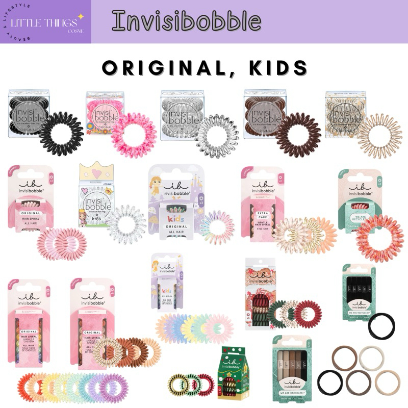 ยางรัดผม 𝗜𝗻𝘃𝗶𝘀𝗶𝗯𝗼𝗯𝗯𝗹𝗲 รุ่น 𝗢𝗿𝗶𝗴𝗶𝗻𝗮𝗹, 𝐊𝐢𝐝𝐬, กิ๊ฟ 🔥 ใส่โค้ด LITT7722 ลด 5% 🔥