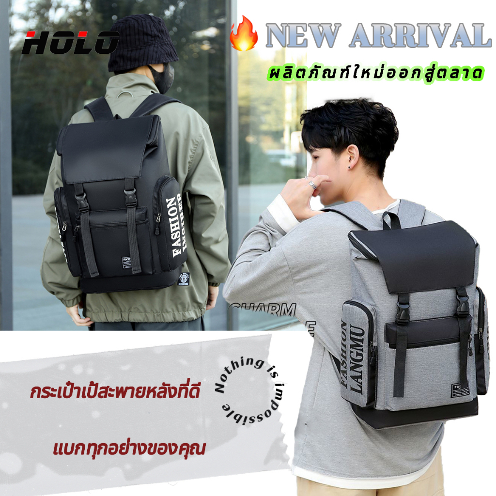 เวอร์ชั่นเกาหลี แฟชั่น สันทนาการ นักเรียนมัธยมปลาย วิทยาลัย นักเรียน การเดินทาง ความจุขนาดใหญ่ กระเป๋าสะพายคู่