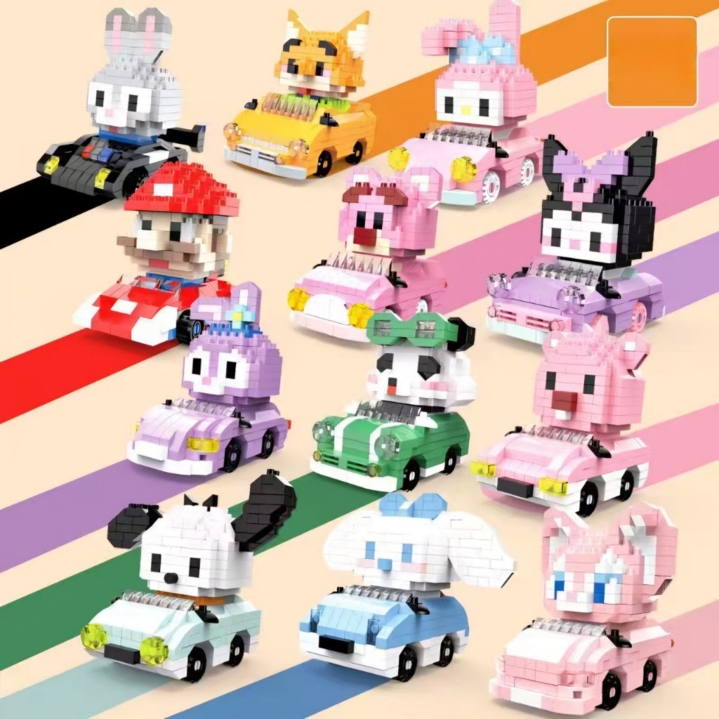 บล็อกตัวต่อมินิรถการ์ตูน 3D น่ารัก กล่องของเล่นการ์ตูน