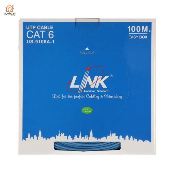 สายแลน  CAT 6 (ภายใน) US-9106A/-1 (100เมตร/ม้วน) (LINK)