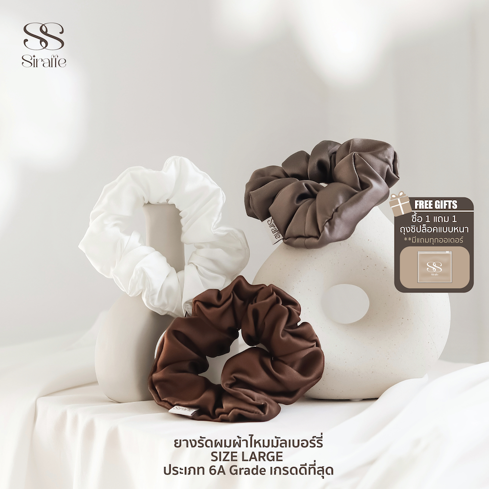 SIRAFFE  - ยางรัดผมไหมมัลเบอร์รี่เกรดดีที่สุด Mulberry Silk Scrunchies(6A Grade) ผ่านการรับรองคุณภาพ