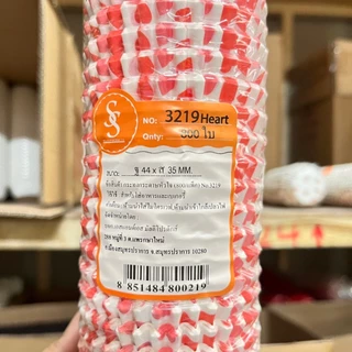 ขายดีมาก🚚✅✨ S&S กระทงจีบลายหัวใจ แถว 800 ชิ้น กระทงกระดาษไข กระทงจีบกระดาษ กระทงมัฟฟิ่น 2816 3219 3218 3220
