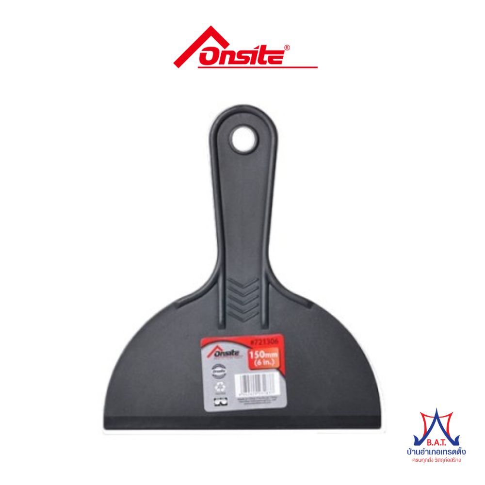 เกียงพลาสติก 6" 721306 ONSITE