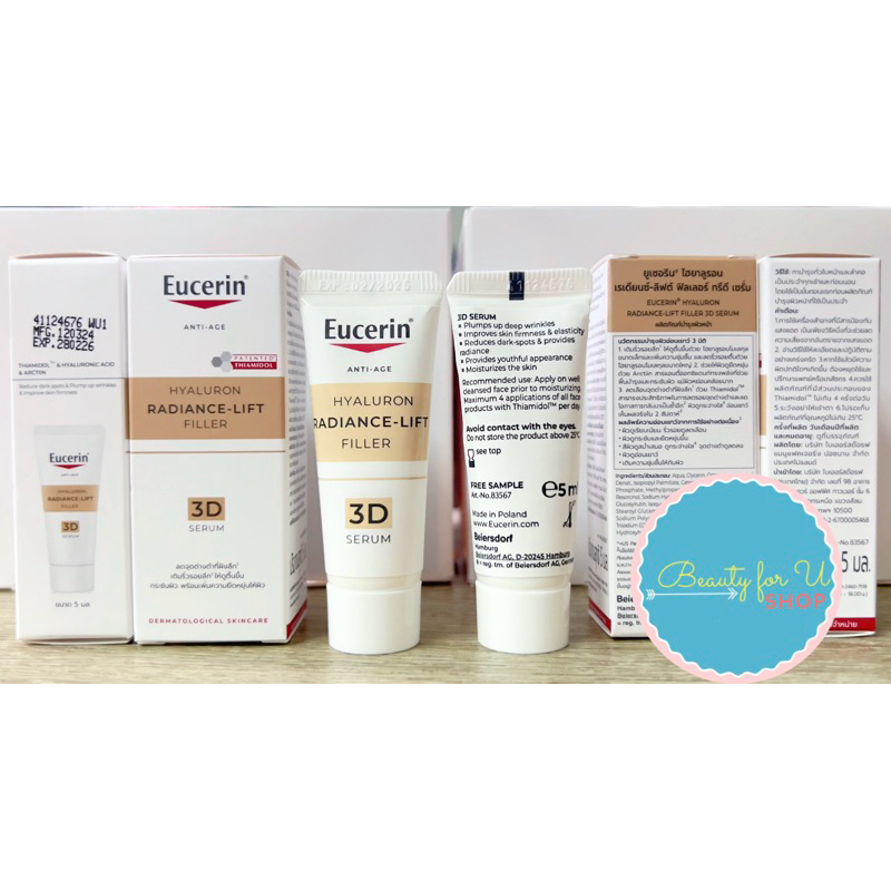 Eucerin Hyaluron Radiance Lift Filler 3D Serum 5ml.