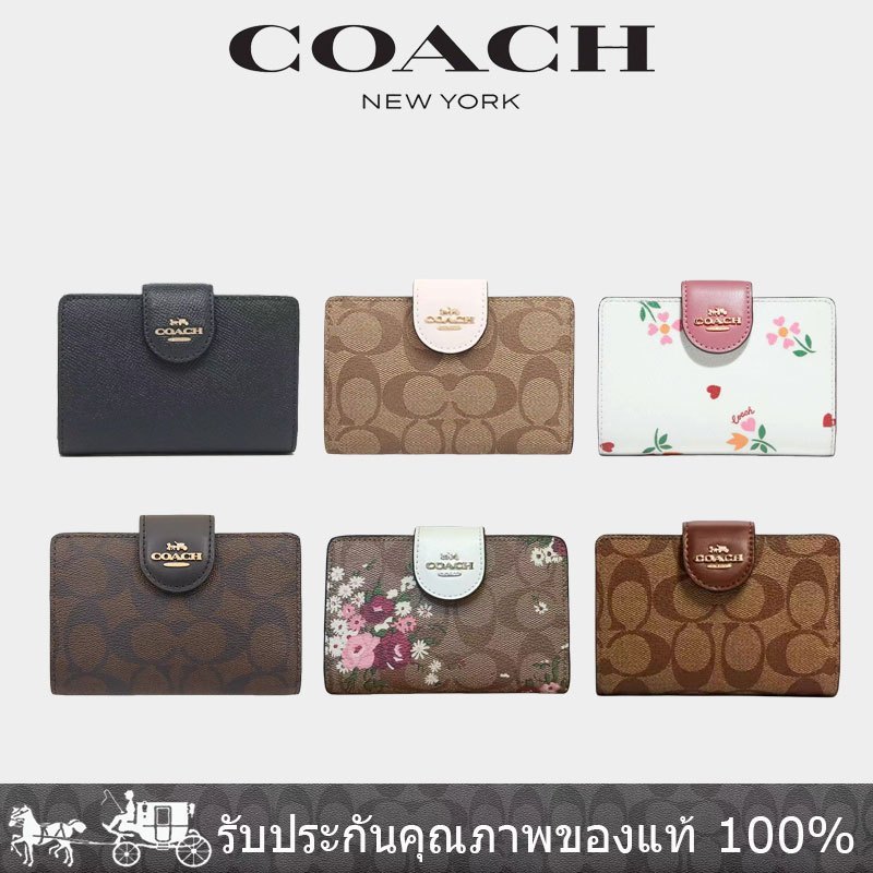 กระเป๋าตัง Wallet กระเป๋าสตางค์ น่ารัก พร้อมช่องใส่บัตร สําหรับผู้หญิง ใบสั้น C0082 C6390