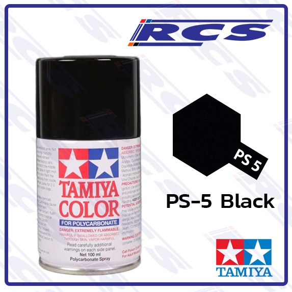 🎨TAMIYA 86005 PS-5 BLACK สีสเปรย์สีดำ ใช้พ่นบอดี้ใส รถบังคับวิทยุ