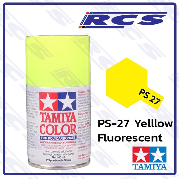 🎨TAMIYA 86027 PS-27 FLUORESCENT YELLOW สีสเปรย์ สีเหลืองสะท้อนแสง พ่นบอดี้ใส รถบังคับวิทยุ