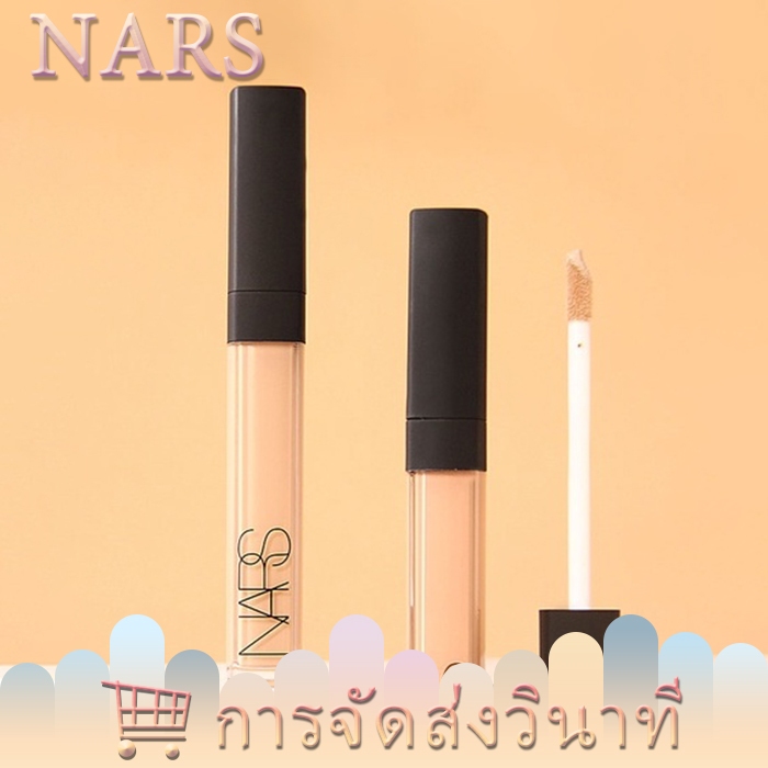 คอนซีลเลอร์--มอยเจอไรเซอร์ให้ความชุ่มชื้น และ แต่งหน้าอย่างเป็นธรรมชาติ--nars concealer