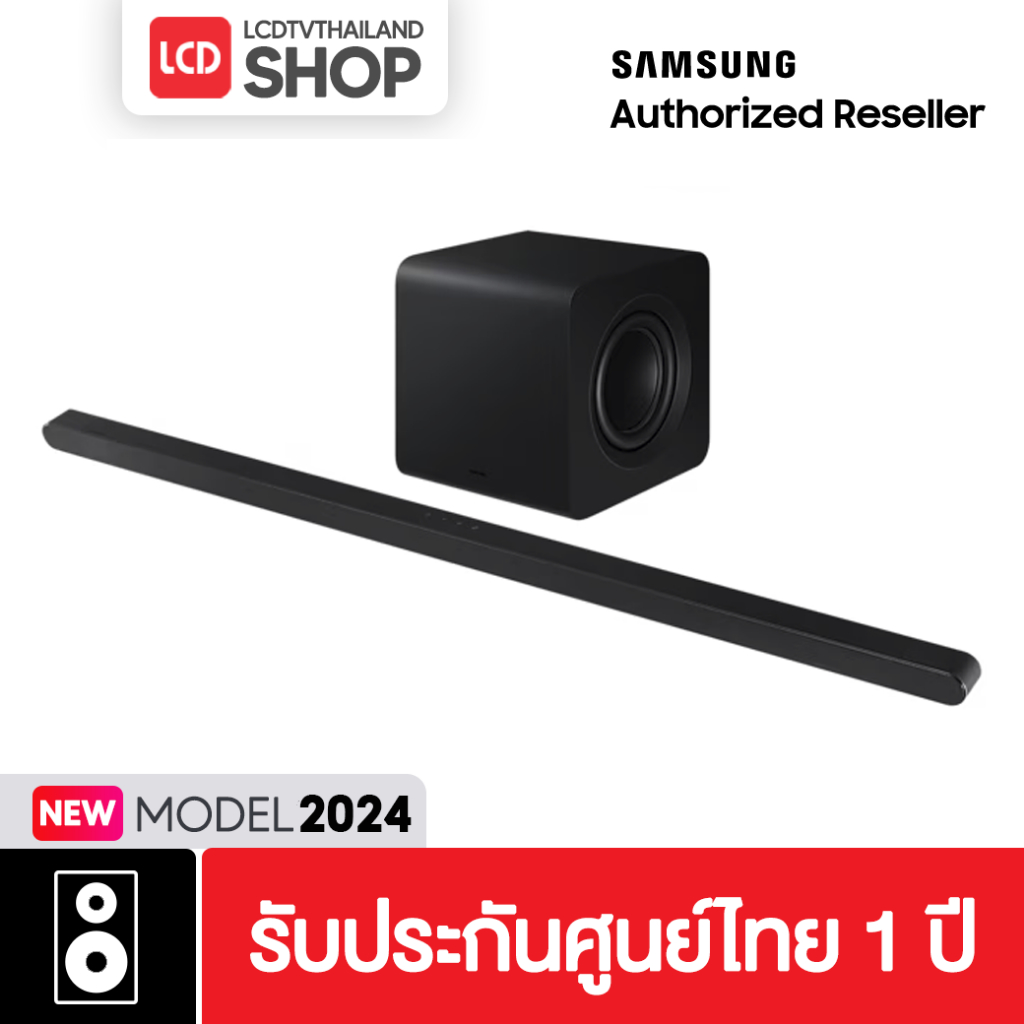 Samsung HW-S800D Ultra Slim Soundbar 3.1.2ch with Sub Woofer ปี 2024 ประกันศูนย์ไทย