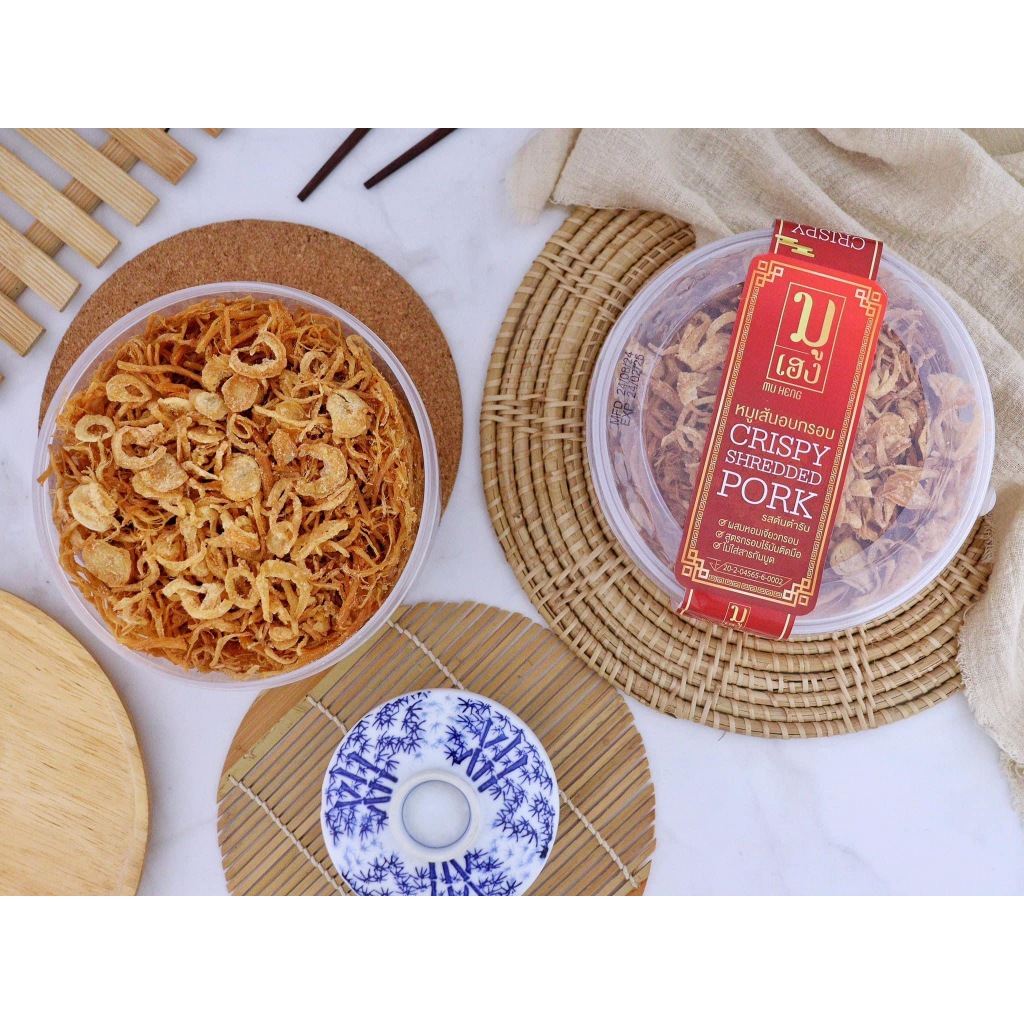 หมูฝอย หมูเส้นอบกรอบ ไร้น้ำมัน ต้นตำรับ "มู เฮง" กระปุก 170 กรัมรวมกระปุก