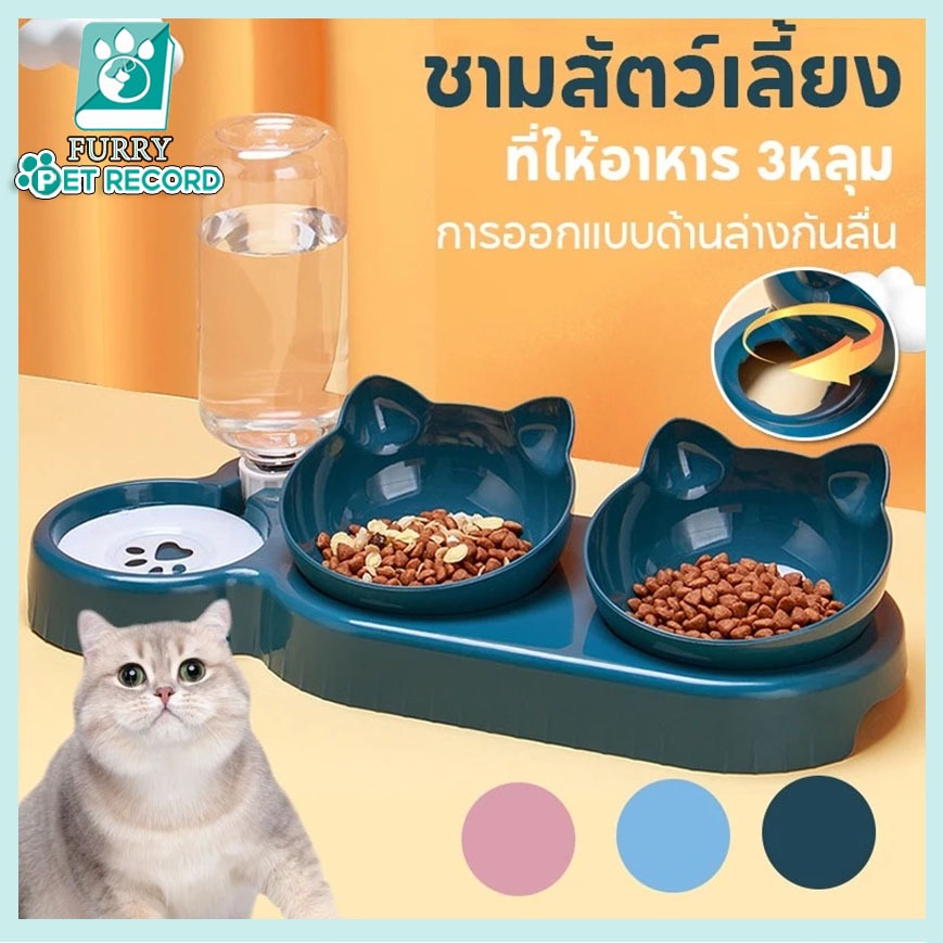 ชามพลาสติกอาหารแมวและสุนัข 3 หลุมอัตโนมัติเพิ่มชามน้ำสำหรับสัตว์เลี้ยง วัสดุ PP คุณภาพสูง