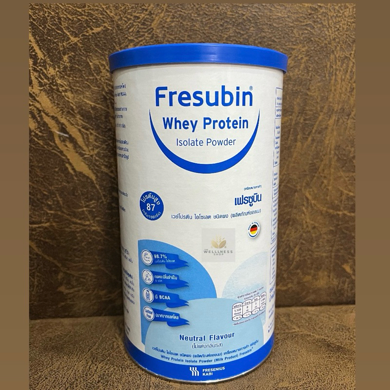 Fresubin Whey Protein Isolate Powder เฟรซูบิน