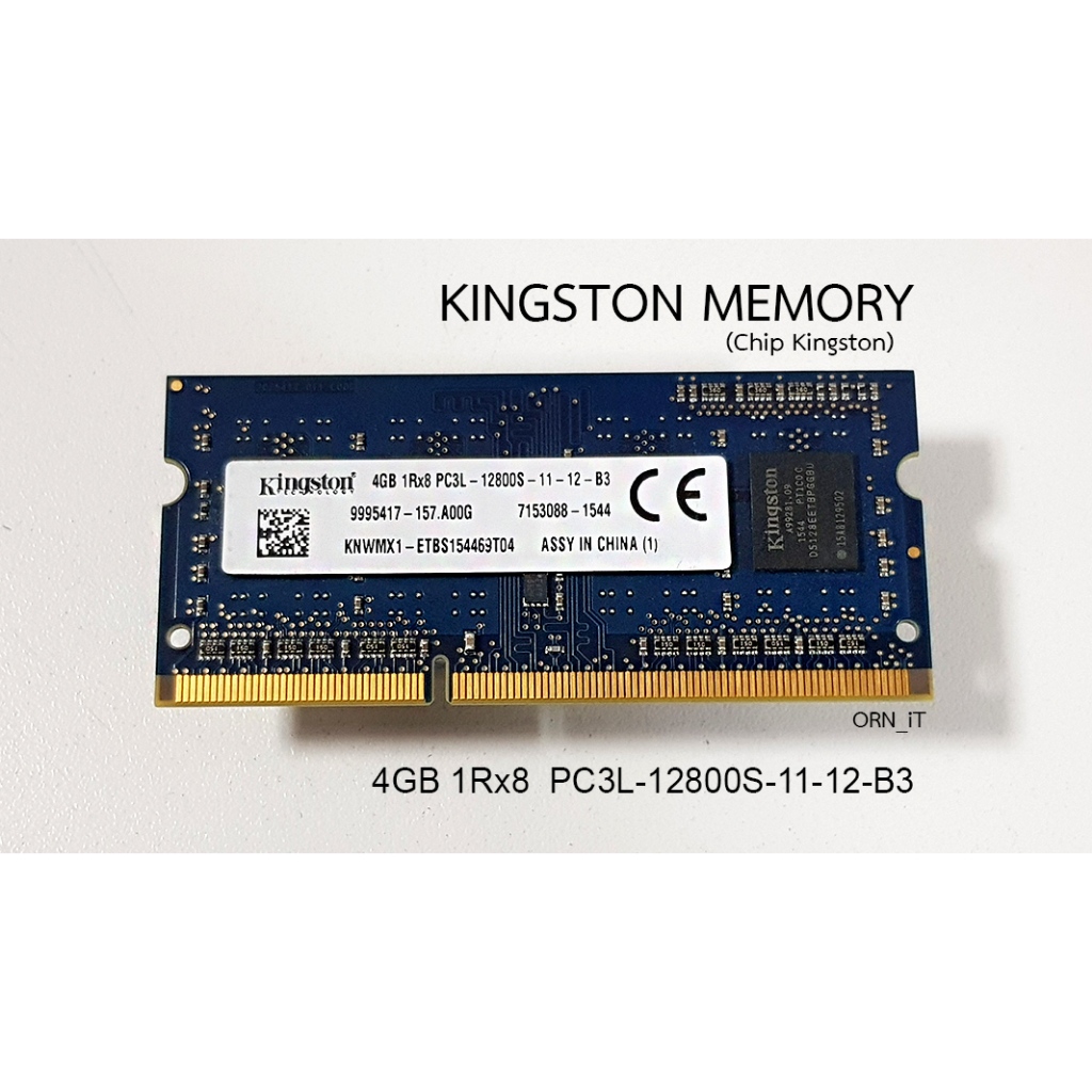 RAM Notebook 4GB 1Rx8 PC3L-12800S-11-12-B3 Kingston เกรด A