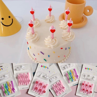 เทียนวันเกิด เทียนหัวใจ น่ารัก 6แท่ง/แพค (พร้อมส่งจากไทย)