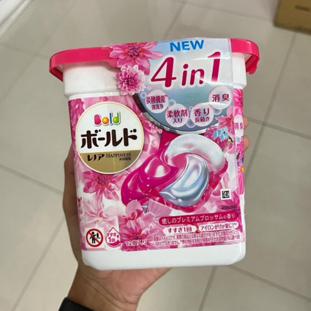 เจลบอลซักผ้าญี่ปุ่น *แบบกระปุก* ไกล้หมดแล้ววว