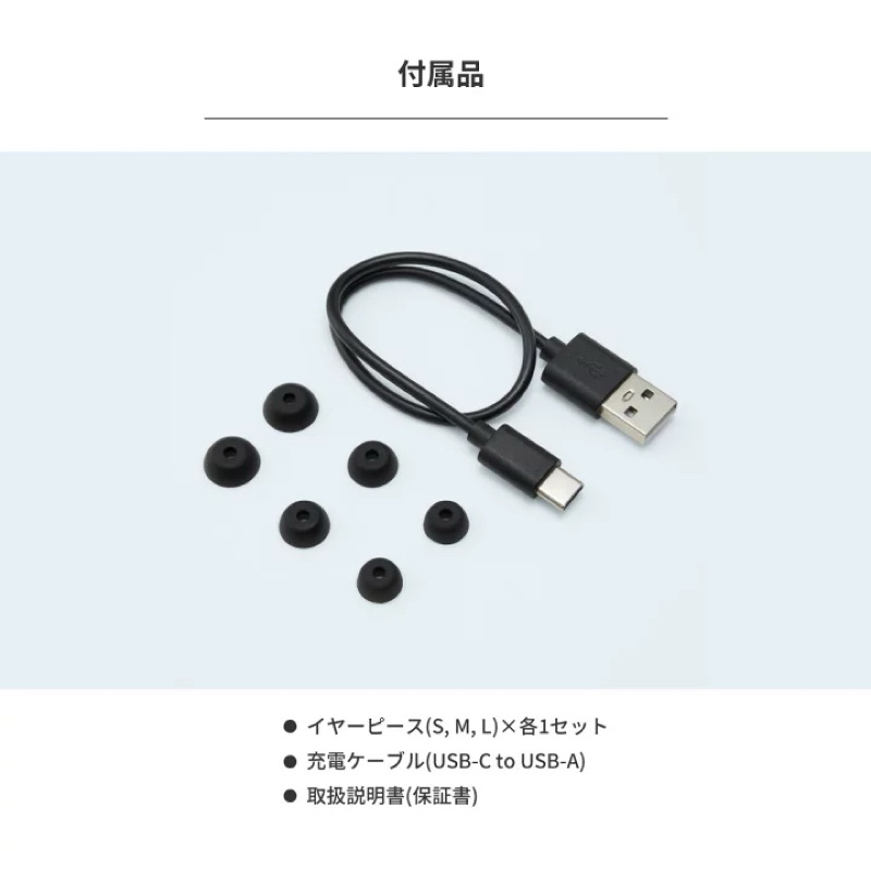 (ส่งตรงจากญี่ปุ่น) NEKO true wireless earphones หูฟัง bluetooth ดีไซน์แมวเหมียวกันน้ำ พร้อมโหมด ASMR