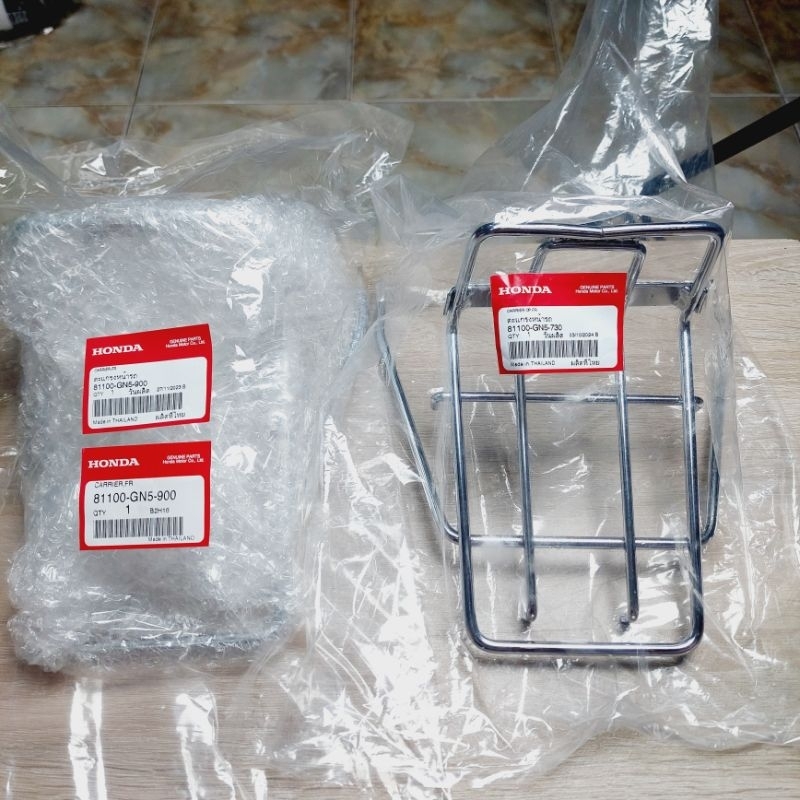 เหล็กจับตะกร้า(ตะแกรงหน้ารถ)[81100-GN5-900][81100-GN5-730]แท้ศูนย์/ดรีมคุรุสภา/ดรีมตูดเป็ด/ดรีมC100Nดรีมปีกแยก