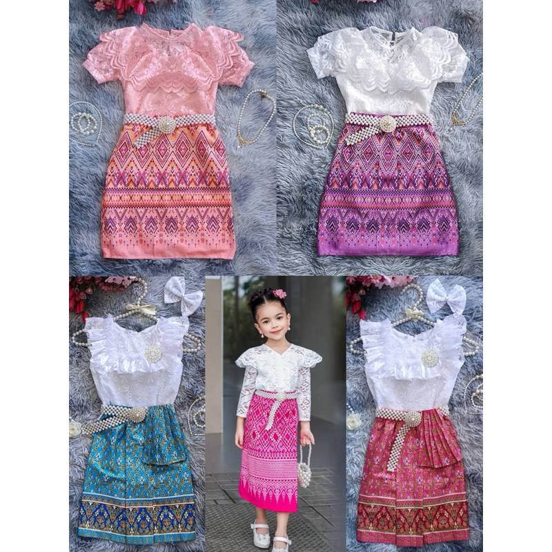 พร้อมส่ง ชุดไทยเด็ก แฟชั่นเด็ก 2-12 ขวบ ชุดเด็ก ชุดเด็กผู้หญิง ลูกไม้