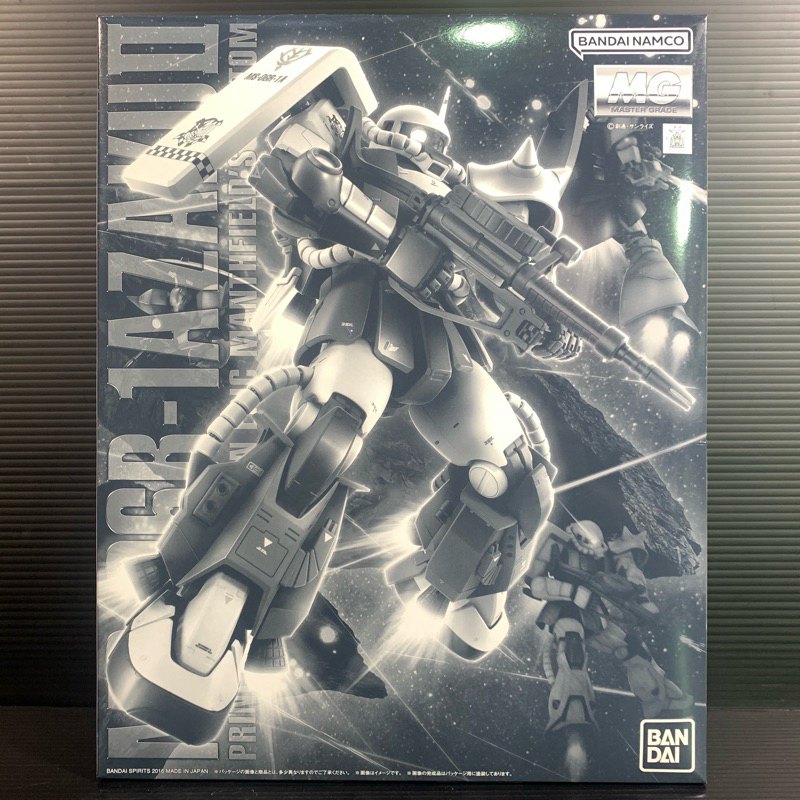 MG 1/100 MS-06R-1A Zaku II Eric Manthfield Custom (Mobile Suit Variation)
