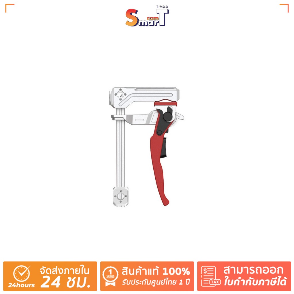 Falcam - F22 Quick Release Clamp 3139 ประกันศูนย์ไทย
